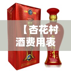 上海通用商务车七座多少钱