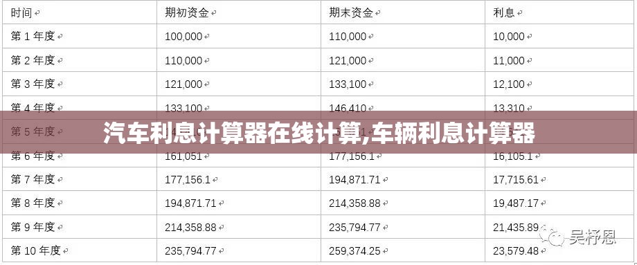 安装程序教程“天翔棋牌到底有没有透视挂”有挂详细开挂教程