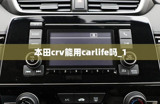 一汽奥迪a3大概多少钱（一汽奥迪a3的费用）