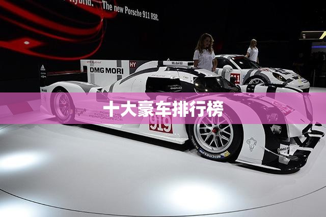 【c罗欧洲杯夺冠,c罗欧洲杯夺冠进了几个球】
