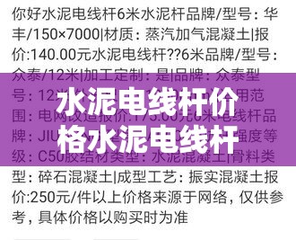 002533股票股吧/002327股吧