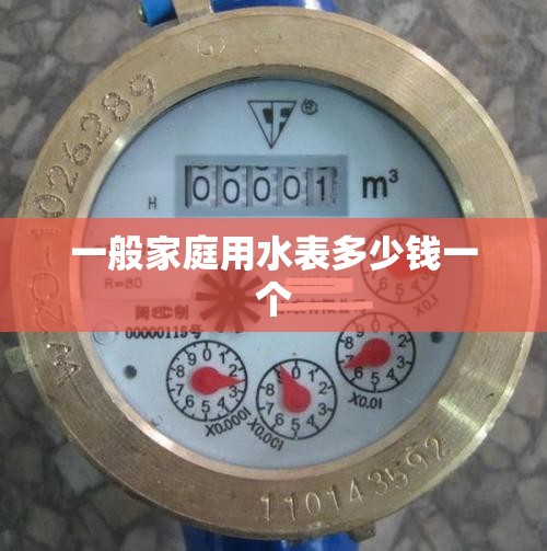 激光淬火设备的组成部分