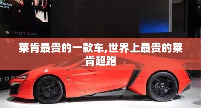 4万最建议买三款车
