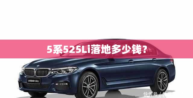 2mm镀锌板一平方多少钱/10厚镀锌板多少钱一平方