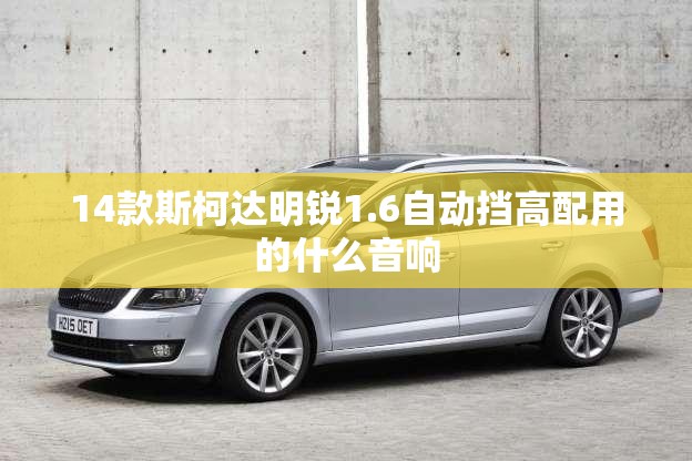 5系525Li落地多少钱？