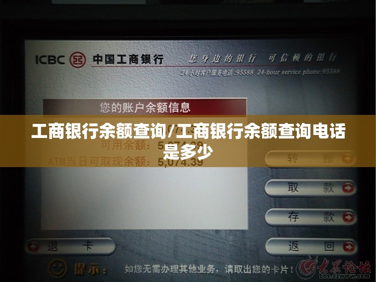 压力传感器是干嘛用的