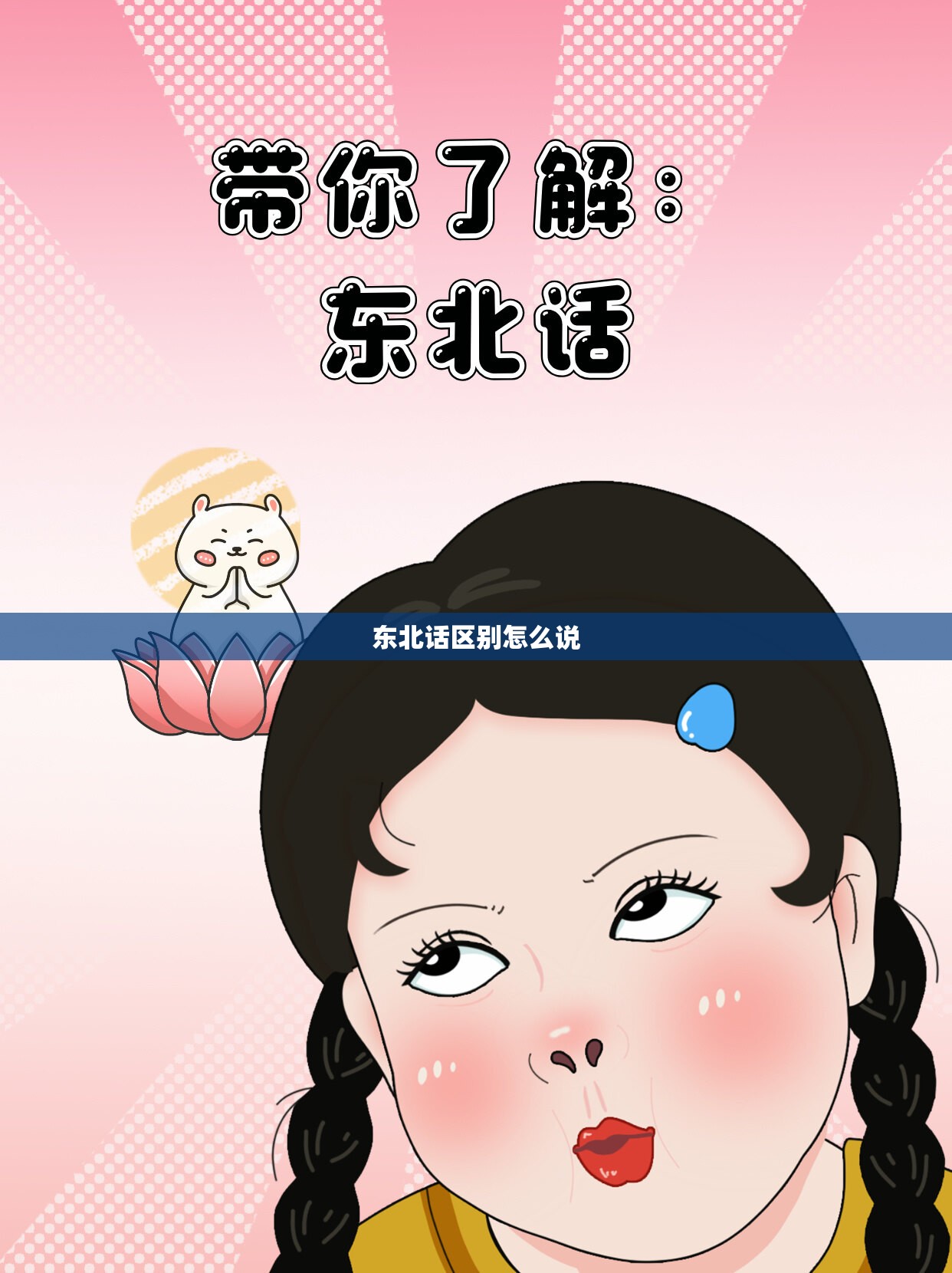 迈凯伦P1又撞啦！带你开开眼：那些年国内撞过的顶级豪车