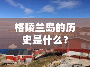 东风洒水车销售电话,东风洒水车费用查询