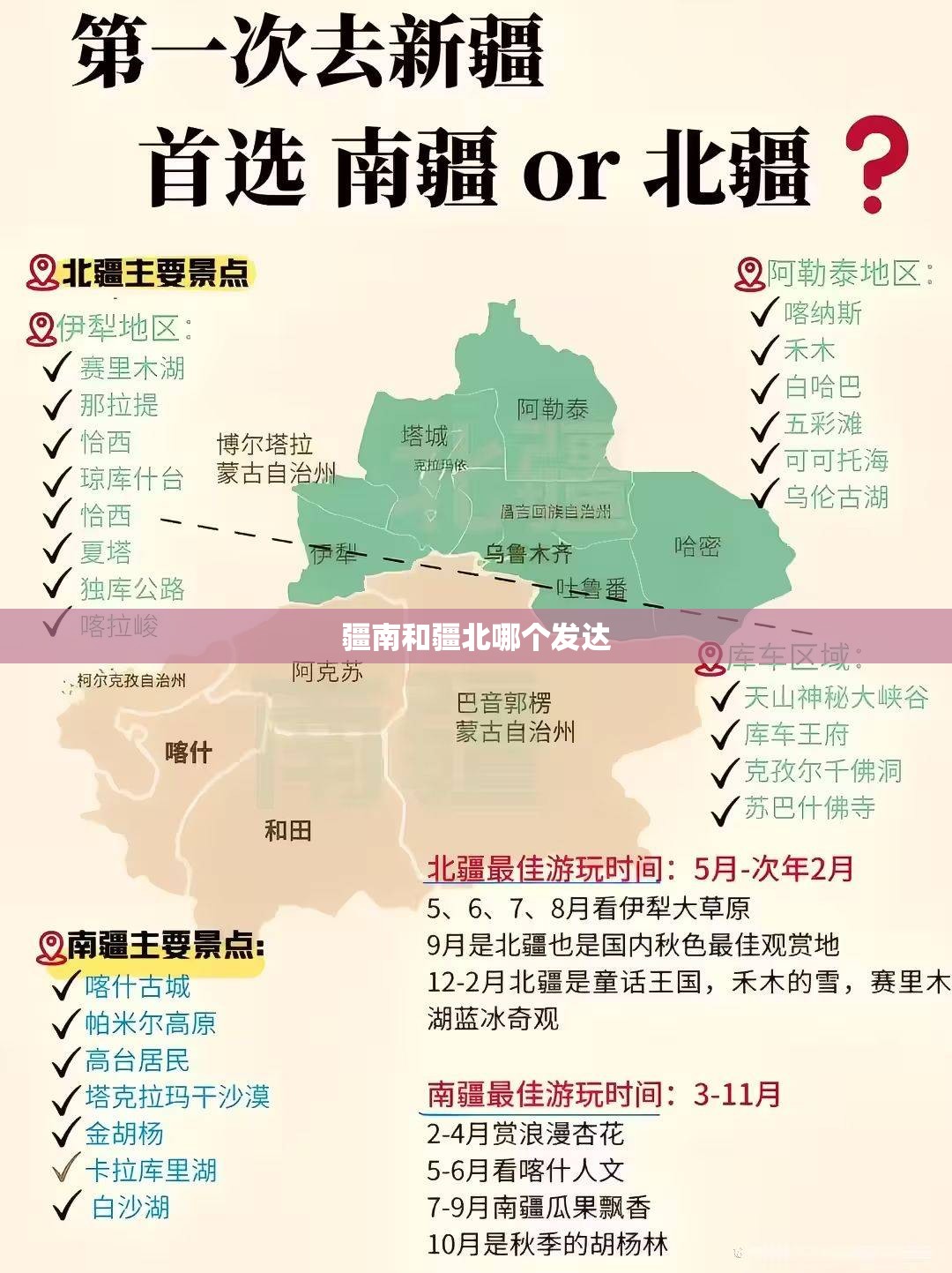 【华晨宝马x4报价/华晨宝马x4报价及图片】