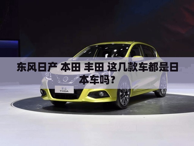 【拉达尼瓦二手车费用,二手拉达尼瓦多少钱】