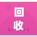 叠螺压滤机生产厂家