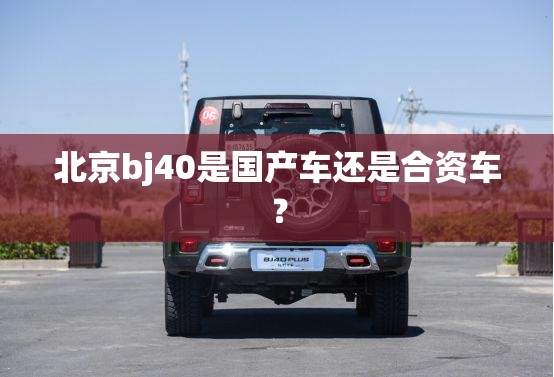 太原今天温度/太原今天温度多少度啊