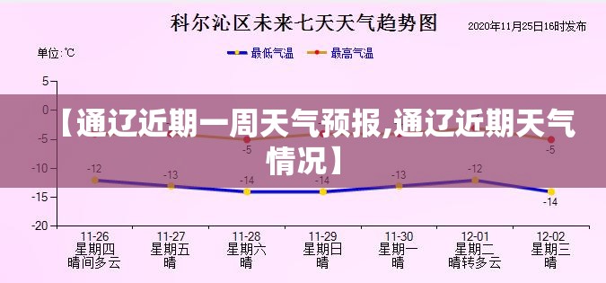 叠螺压滤机生产厂家