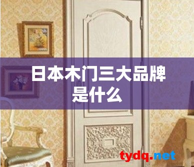 q7奥迪2023款价格参数