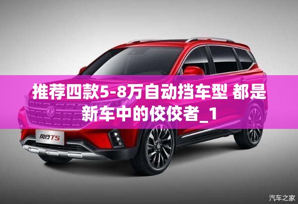 装配式公厕生产厂家/装配式公厕批发价