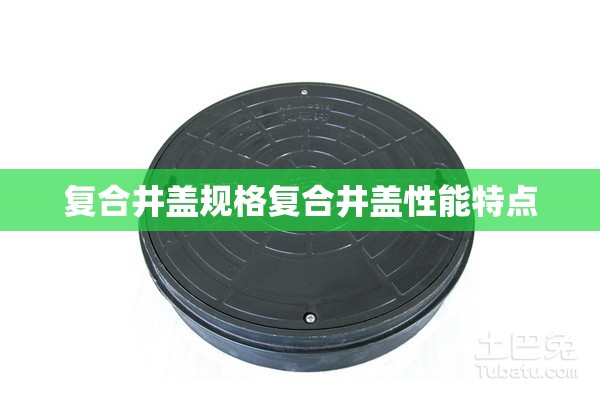 红利ETF的50只成分股具体是那些？