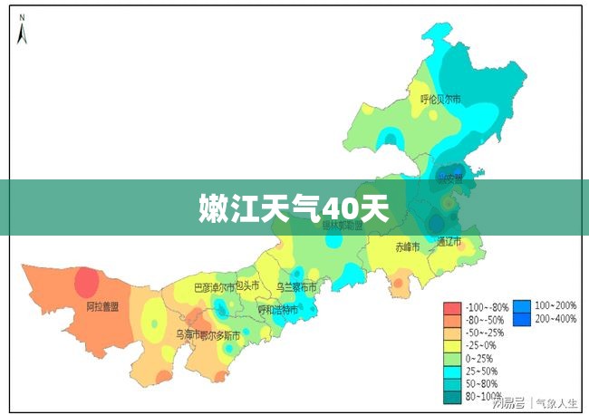 18款英朗（18款英朗原装电池型号）