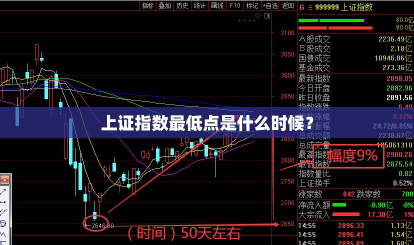 干挂陶板多少钱一平米/干挂陶板施工方案