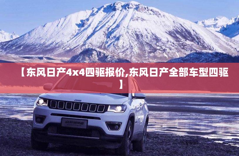 劳力士哪个系列最好 劳力士哪个系列最好
