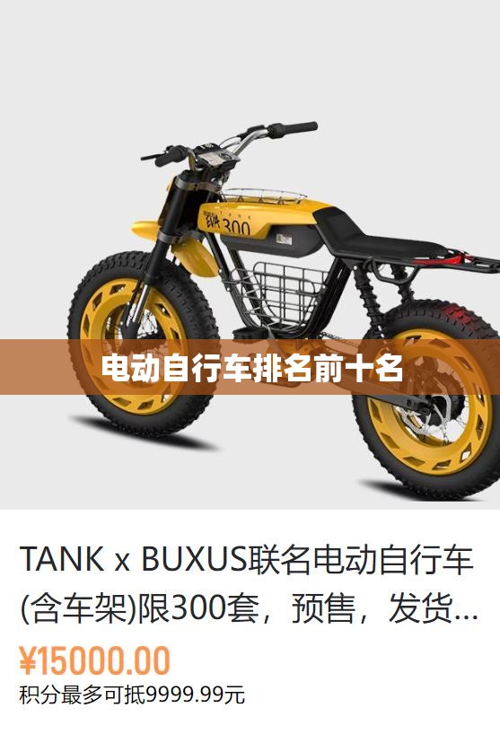深圳普立实业有限公司怎么样？