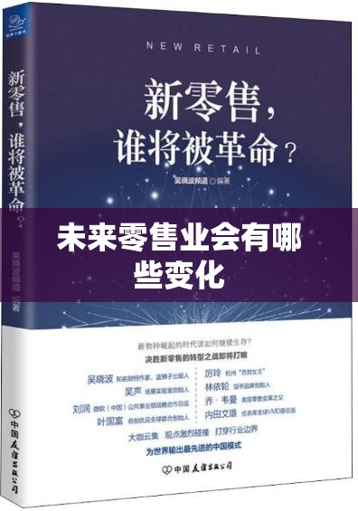 怎么查询前几天的天气