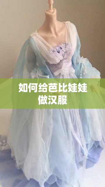 建筑材料清单及费用/建筑材料清单及费用样板