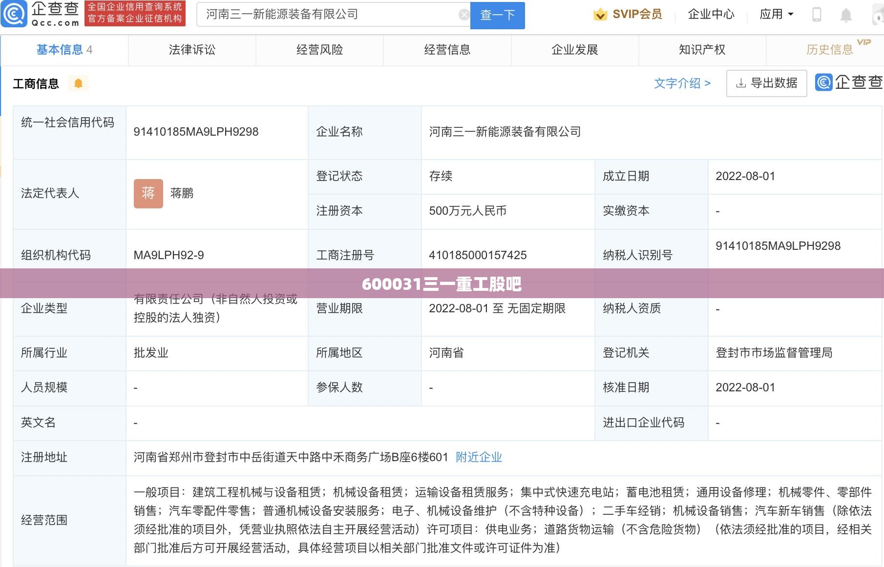 宝马320Li 奔驰C200和奥迪A4L应该怎么选？