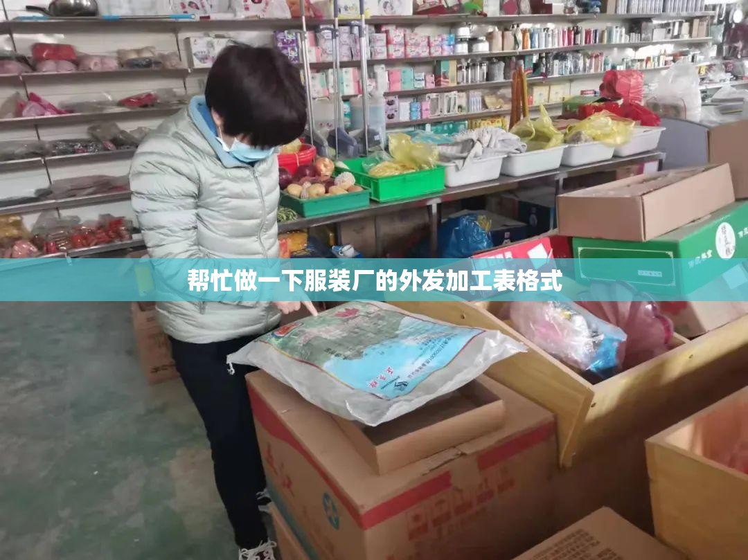 【西南药业股份有限公司/西南药业股份有限公司招聘】