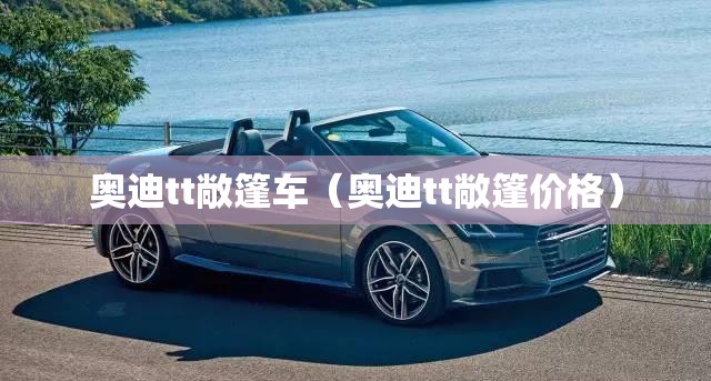 000793华闻集团重组/华闻集团资产重组