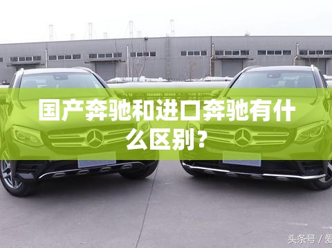 三菱风扇1200s是什么意思