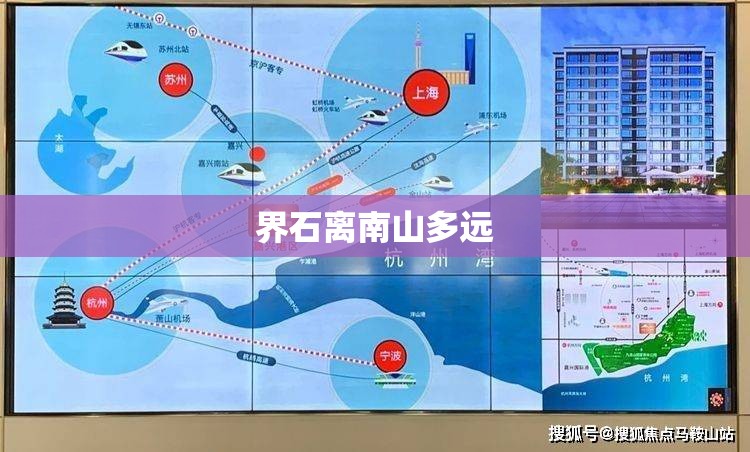 宝骏510带的是全景天窗吗？