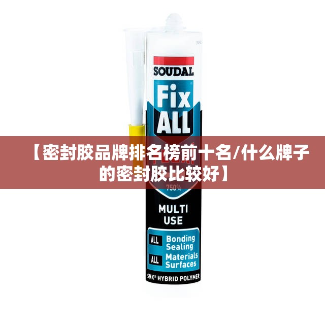 辅助最新信息“越乡游义乌麻将可以开挂吗(必备神器)”其实真的确实有挂