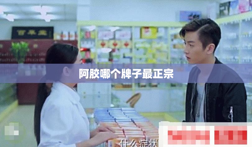 川g车牌最新政策（川g车牌什么时候放号）