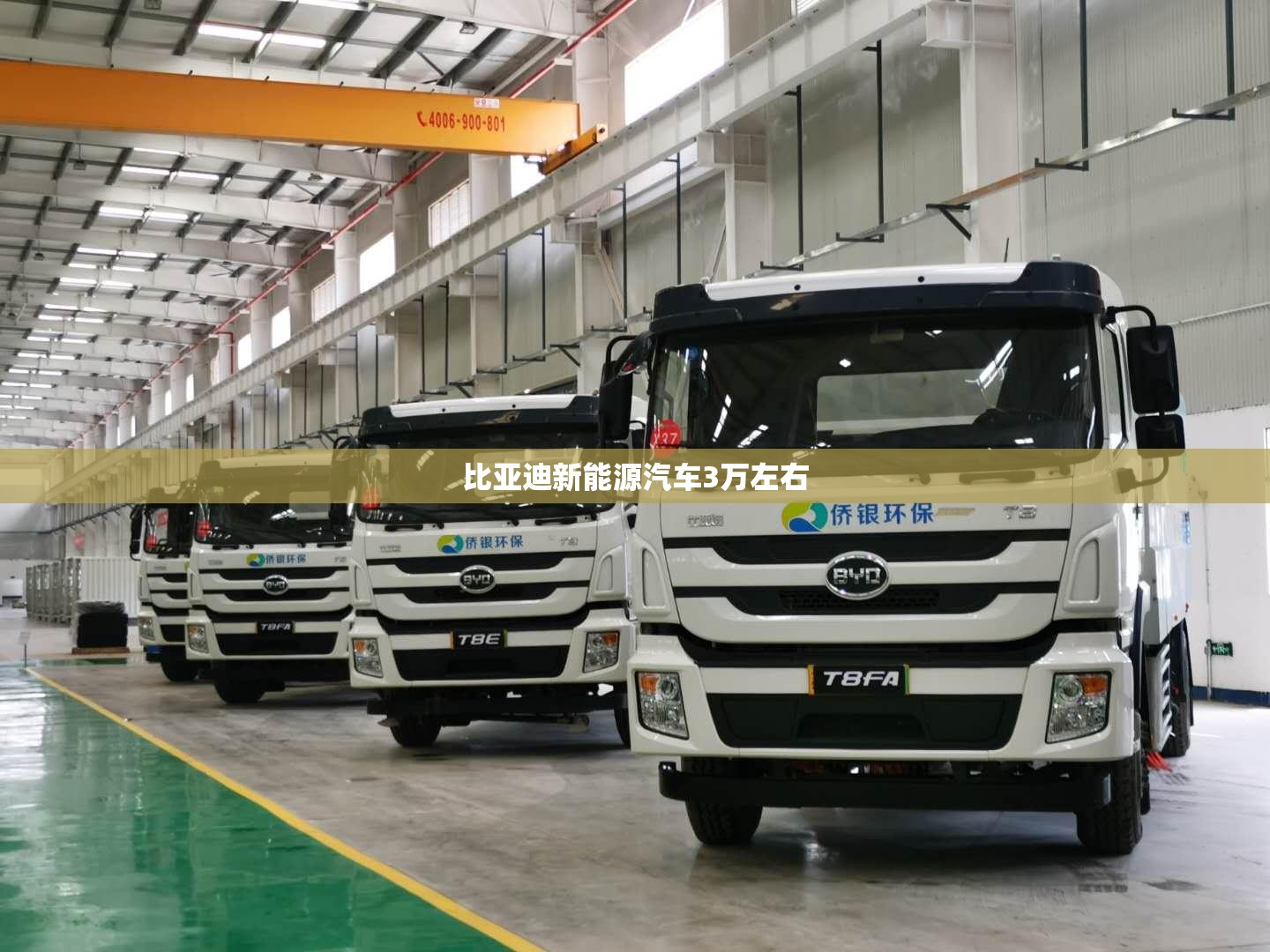 2025沃尔沃s60落地价格真实