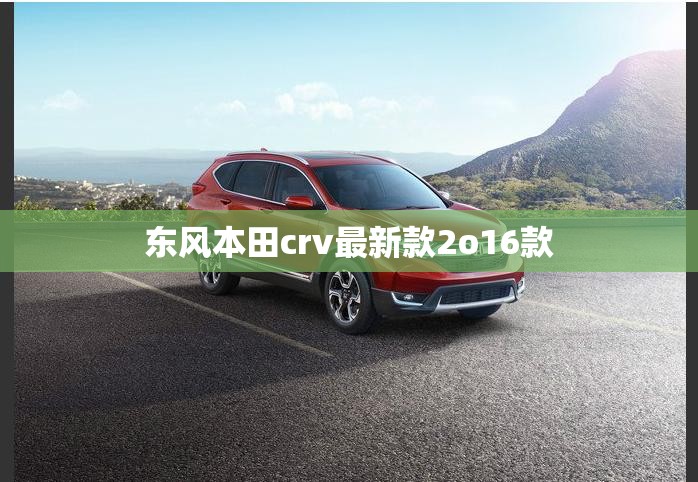2025沃尔沃s60落地价格真实