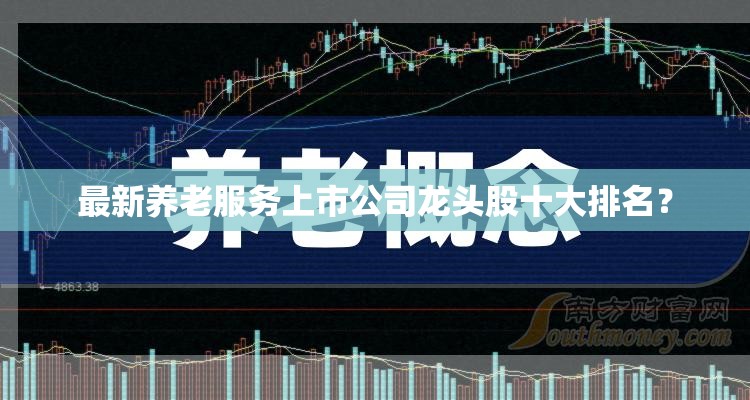 【今天浙江台风最新,今天浙江的台风】