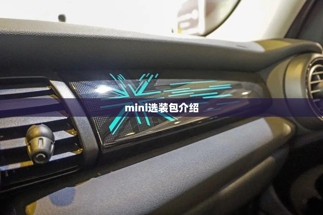 通榆县未来30天天气