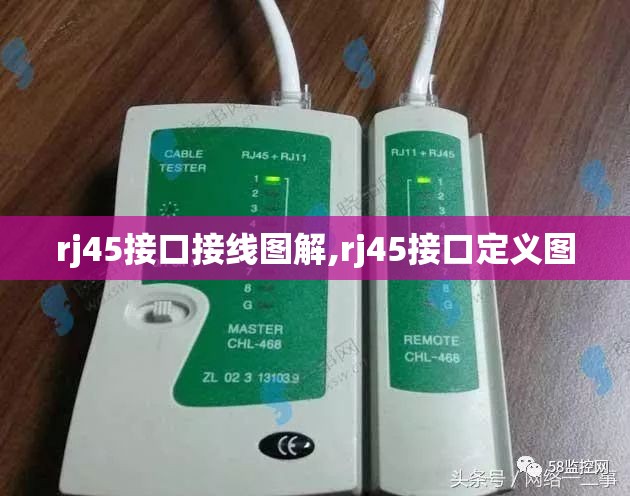 603030全筑股份股吧