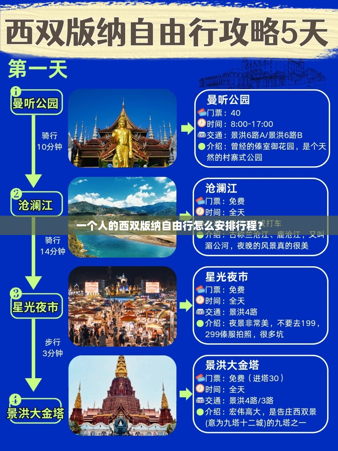 【大北农今日最新消息,大北农最新动态】