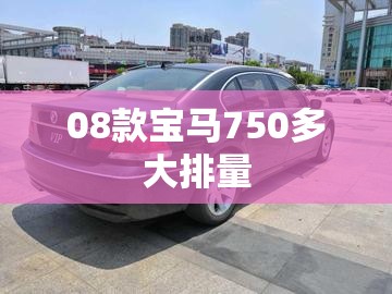 全球顶级跑车品牌/顶级跑车排名
