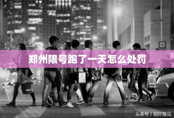 二手车怎么卖掉最划算/个人卖车最快比较好途径