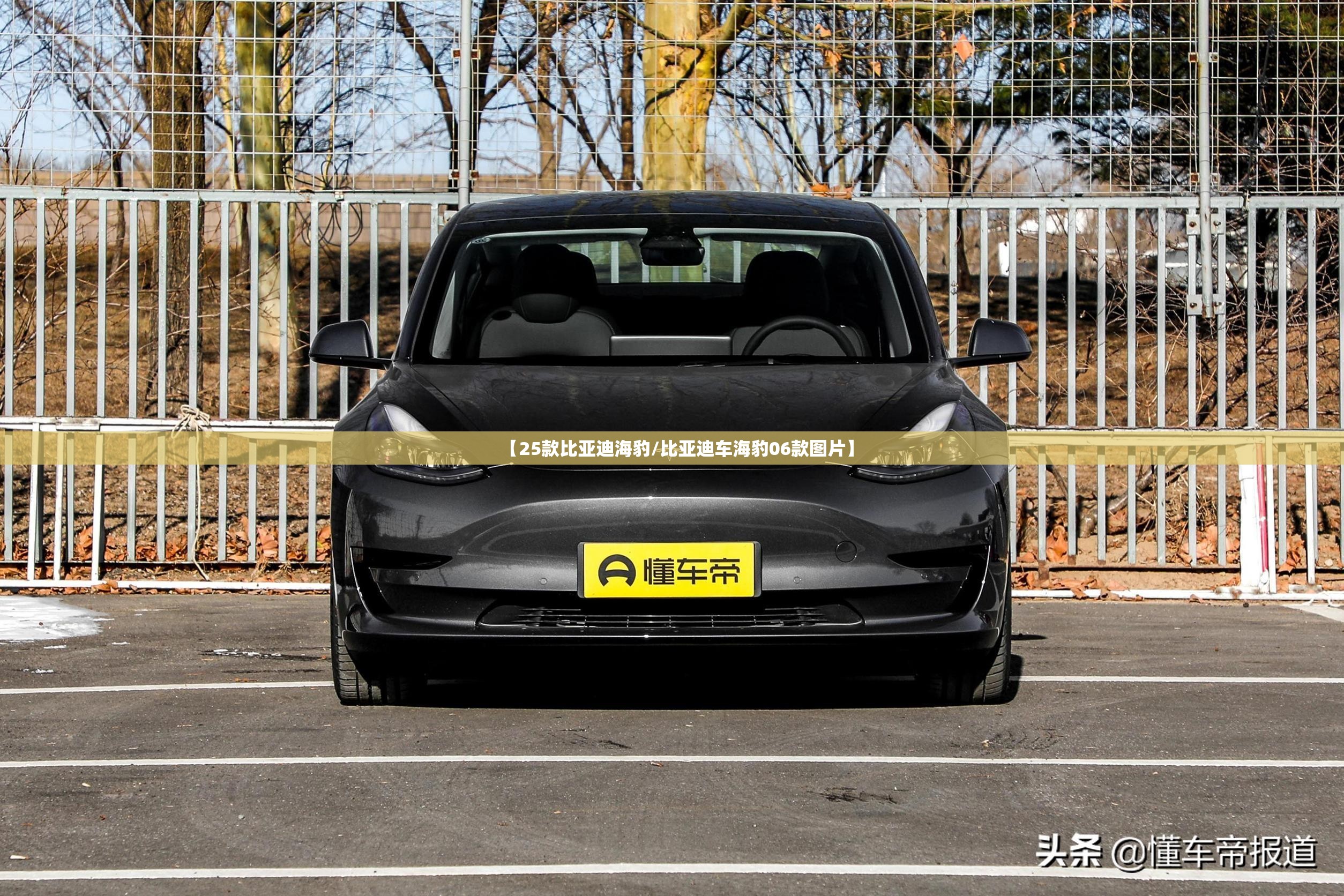 奎屯公租房申请条件