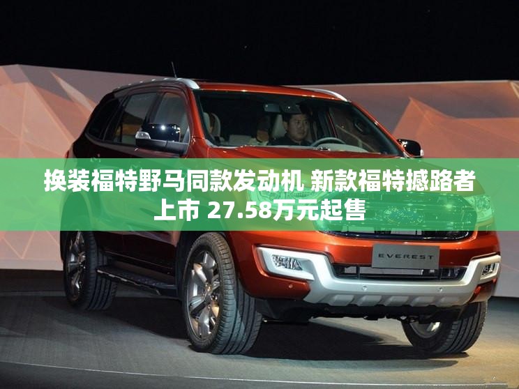菲亚特致悦的车质量怎么样（菲亚特致悦怎么样?）