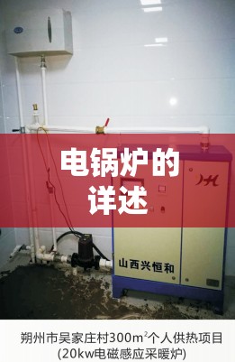 道琼斯股指期货30（道琼斯30股指期货行情走势）