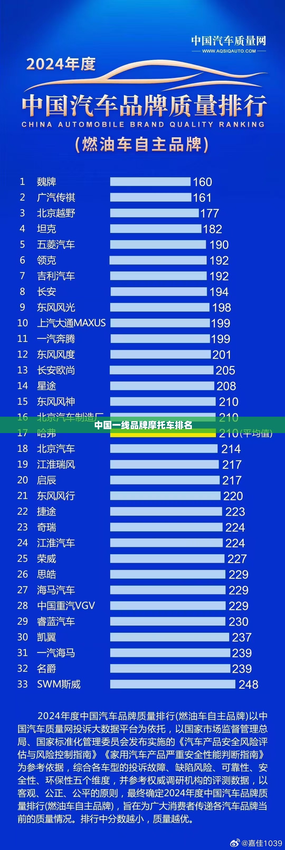 延安道路结冰最新,延安道路结冰最新消息