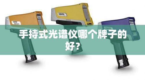 台风海葵最新,台风海葵最新消息新闻
