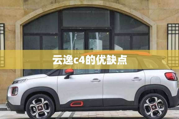 旌德天气预报十五天,安徽旌德天气十五天