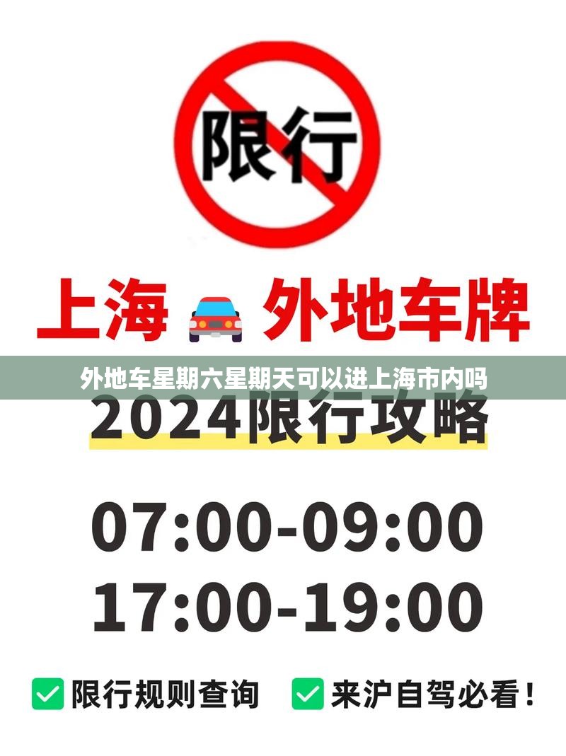 百度carlife连接汽车蓝牙,车载百度carlife蓝牙连接