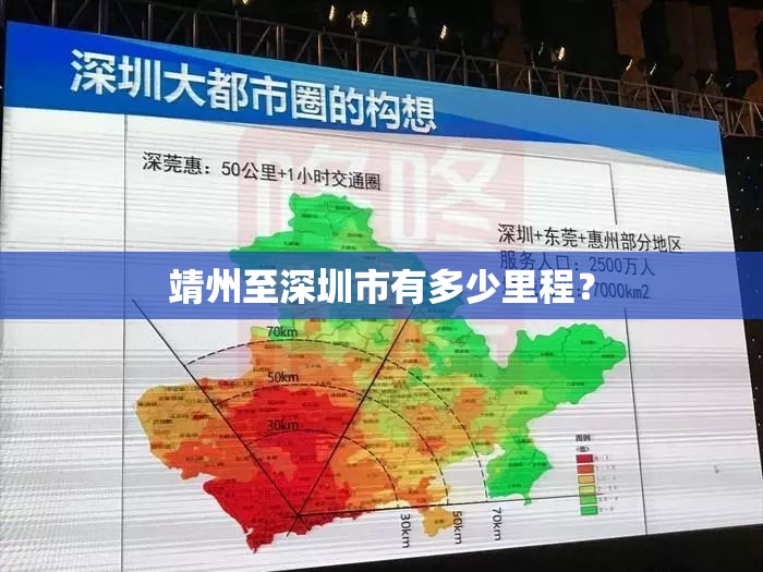 兴通股份603209股股价多少/兴通股份ipo