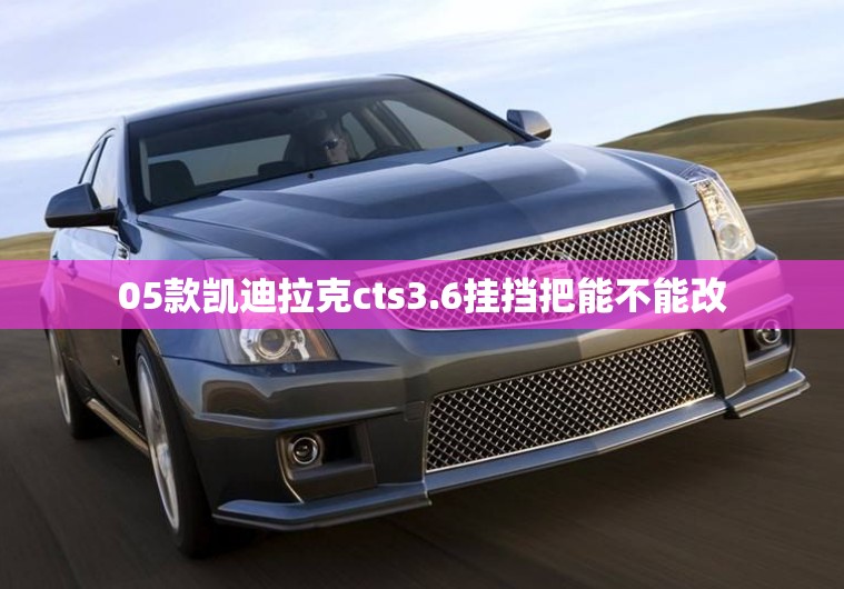 【东风起亚狮铂拓界/东风起亚狮铂拓界怎么样值得买吗】